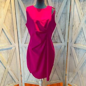 Beautiful new cocktail dress